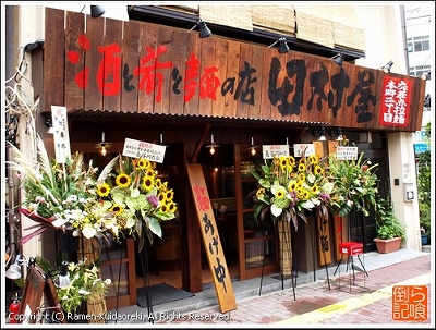 文京区本郷2丁目楽器可（ピアノ・弦管打楽器・声楽）マンション その他