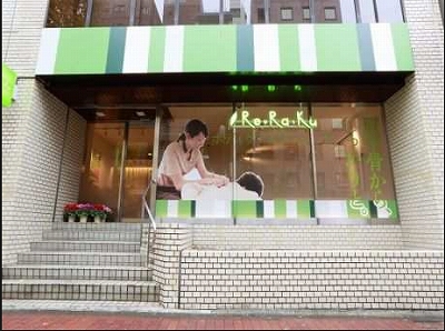 文京区本郷2丁目楽器可（ピアノ・弦管打楽器・声楽）マンション その他