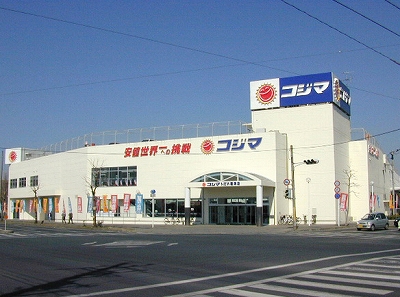 杉並区上高井戸２丁目楽器可（ピアノ・弦楽器）マンション その他