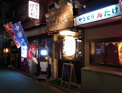 杉並区上高井戸２丁目楽器可（ピアノ・弦楽器）マンション その他