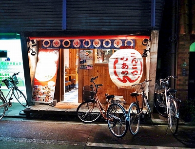 杉並区上高井戸２丁目楽器可（ピアノ・弦楽器）マンション その他