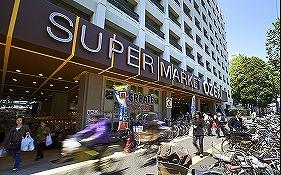 杉並区上高井戸２丁目楽器可（ピアノ・弦楽器）マンション その他