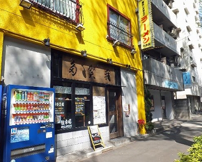 杉並区上高井戸２丁目楽器可（ピアノ・弦楽器）マンション その他