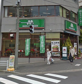 江東区深川2丁目楽器可（ピアノ・弦管打楽器・声楽その都度確認）マンション その他