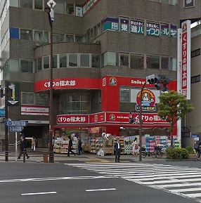 江東区深川2丁目楽器可（ピアノ・弦管打楽器・声楽その都度確認）マンション その他