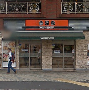 江東区深川2丁目楽器可（ピアノ・弦管打楽器・声楽その都度確認）マンション その他
