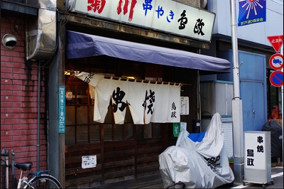 豊島区南大塚3丁目楽器可(グランドピアノ・弦・管楽器・声楽)マンション その他