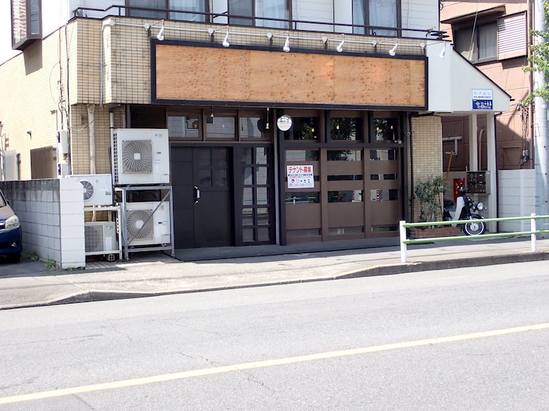 東町４丁目ラーメン店舗 その他外観2