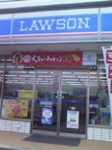 東町４丁目ラーメン店舗 周辺画像2