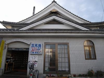 東町４丁目ラーメン店舗 周辺画像4