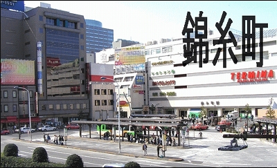 墨田区太平1丁目楽器可（ピアノ・弦/管/打楽器・声楽）マンション その他