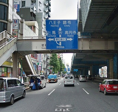 世田谷区北沢５丁目楽器可（ピアノ・弦管楽器・声楽）マンション その他