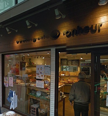 世田谷区北沢５丁目楽器可（ピアノ・弦管楽器・声楽）マンション その他