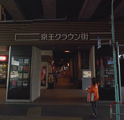 世田谷区北沢５丁目楽器可（ピアノ・弦管楽器・声楽）マンション その他