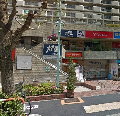 世田谷区北沢５丁目楽器可（ピアノ・弦管楽器・声楽）マンション その他