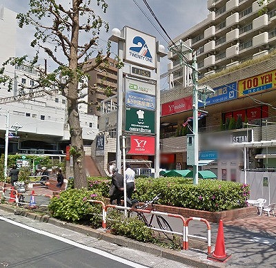 世田谷区北沢５丁目楽器可（ピアノ・弦管楽器・声楽）マンション その他