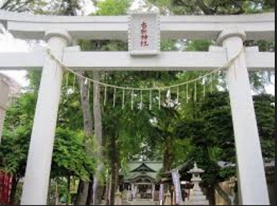 足立区東和2丁目楽器可（ピアノ・弦管打楽器・声楽）マンション その他