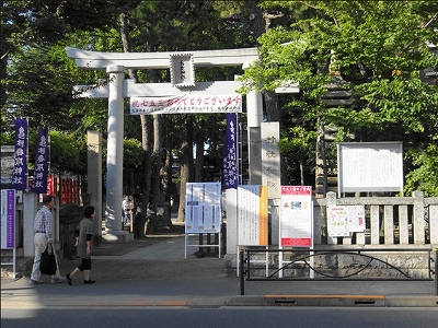 足立区東和2丁目楽器可（ピアノ・弦管打楽器・声楽）マンション その他