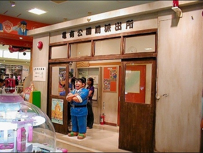 足立区東和2丁目楽器可（ピアノ・弦管打楽器・声楽）マンション その他