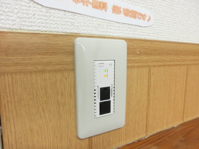 アップルハウス稲荷町A棟 その他