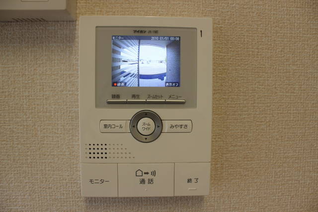 ファミール・ドミ その他8