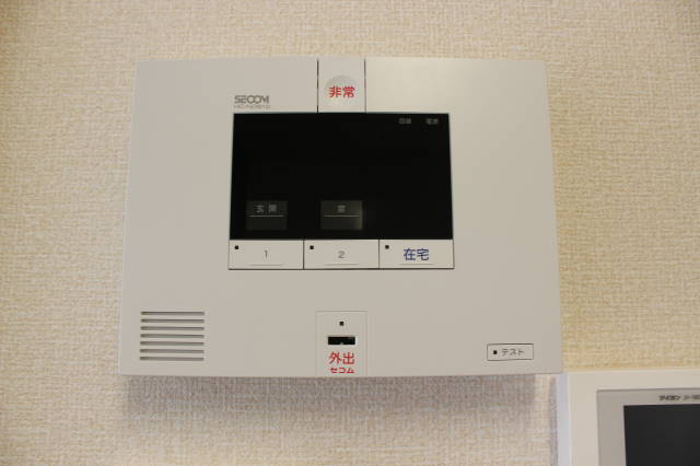 ファミール・ドミ その他23