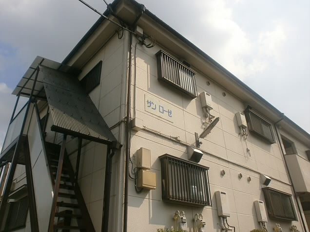 その他5