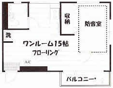 練馬区旭丘1丁目楽器可（防音・24時間演奏・弦管楽器・声楽）マンション 間取り