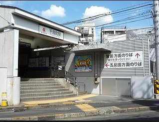 大田区千鳥1丁目楽器可(ピアノ・弦楽器・声楽)マンション その他