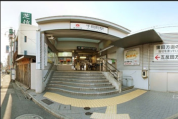 大田区千鳥1丁目楽器可(ピアノ・弦楽器・声楽)マンション その他