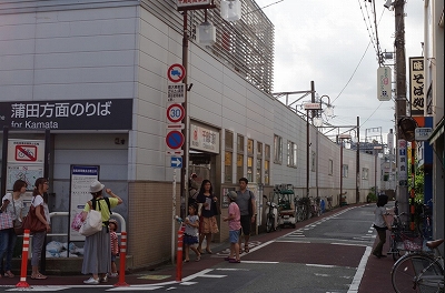 大田区千鳥1丁目楽器可(ピアノ・弦楽器・声楽)マンション その他