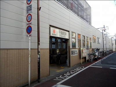 大田区千鳥1丁目楽器可(ピアノ・弦楽器・声楽)マンション その他