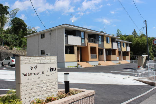 パルハーモニーⅡ その他16