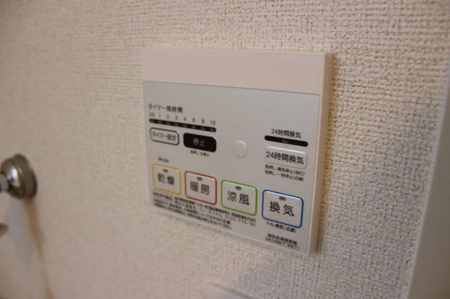 ラベンダー その他13