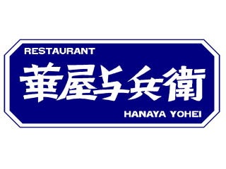周辺画像6