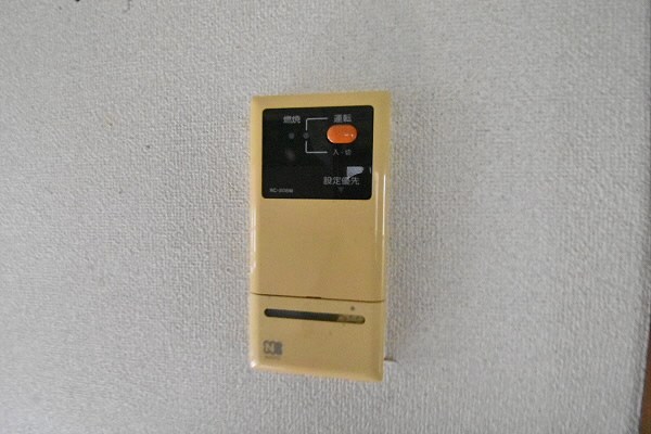 その他4