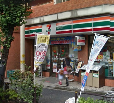 新宿区水道町4丁目楽器可（防音・24時間演奏・ピアノ・弦管楽器・声楽・DTM）マンション その他