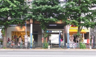 中野区中央5丁目楽器可（弦楽器）マンション その他