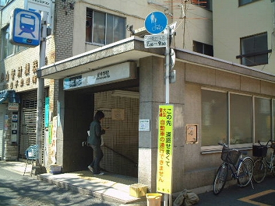 中野区中央5丁目楽器可（弦楽器）マンション その他