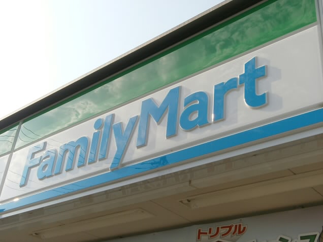 ロウエル調布 周辺画像2