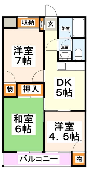 ロイヤルハイムカトーII 間取り