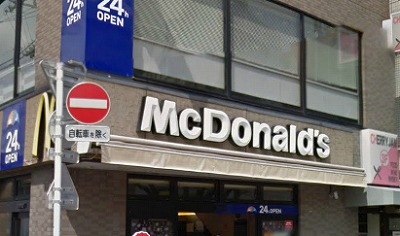 世田谷区用賀３丁目楽器可（アップライトピアノ）マンション 玄関