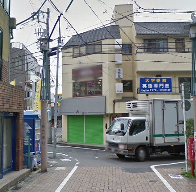 世田谷区用賀３丁目楽器可（アップライトピアノ）マンション その他