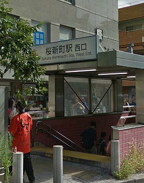 世田谷区用賀３丁目楽器可（アップライトピアノ）マンション 風呂画像