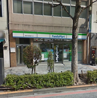 千代田区神田神保町2丁目楽器可（ピアノ・弦管打楽器・声楽）マンション その他