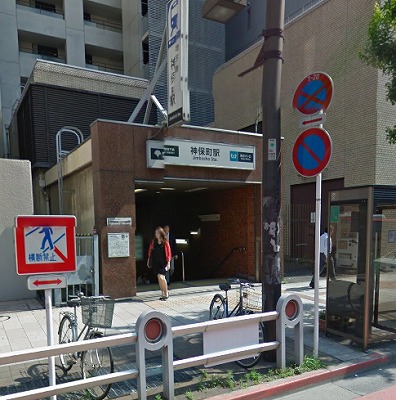 千代田区神田神保町2丁目楽器可（ピアノ・弦管打楽器・声楽）マンション その他