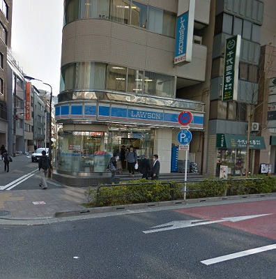 千代田区神田神保町2丁目楽器可（ピアノ・弦管打楽器・声楽）マンション その他