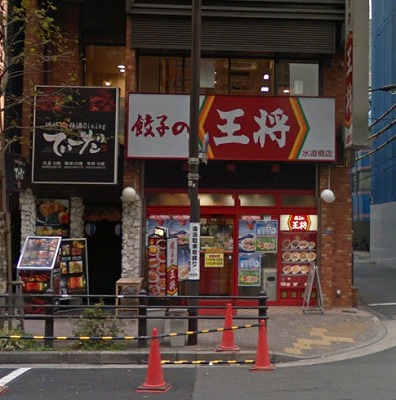 千代田区神田神保町2丁目楽器可（ピアノ・弦管打楽器・声楽）マンション その他