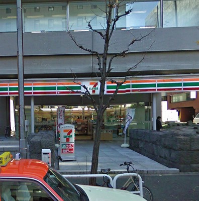 千代田区神田神保町2丁目楽器可（ピアノ・弦管打楽器・声楽）マンション その他