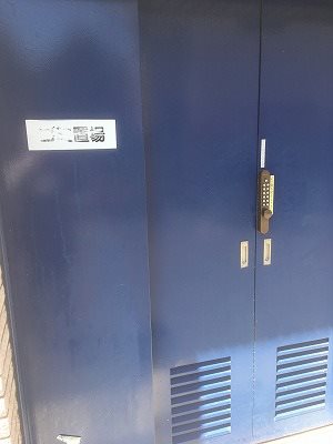 中野区江原町3丁目楽器可(グランドピアノ・弦・木管楽器・声楽)マンション その他共有部分